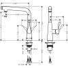 kuhnenski smesitel hansgrohe M712 H260 2